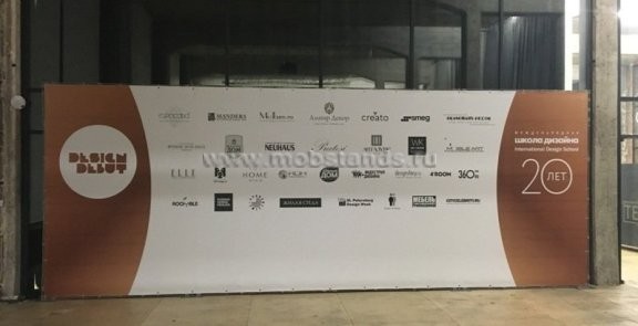 Пресс волл 6x3м стандарт press wall конструкция купить изготовление Каменск-Уральск