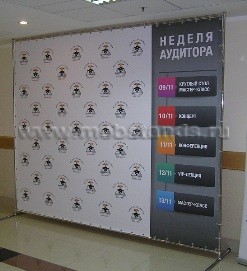 Пресс волл 3x3м стандарт пресс волл цена в Каменск-Уральске